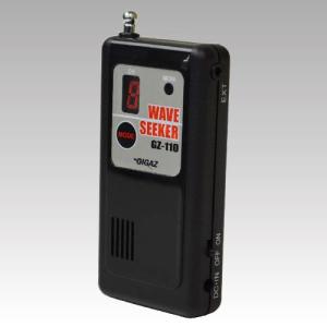 UHF専用3チャンネル受信機 外部電源入力端子付 UZ-10 : セキュリティ王