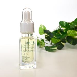 アイプロテクションスムーサーex Boisewomenrun Com