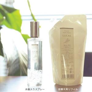 SANTAL LE LABO ボディローション Le Labo Santal 33 Body Lotion | Saks Fifth Avenue