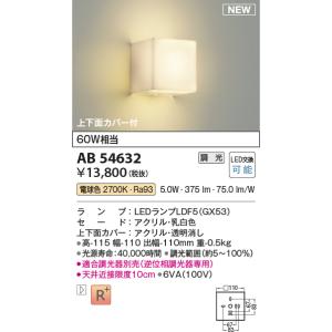 安心のメーカー保証【ご注文合計25,001円以上...の商品画像