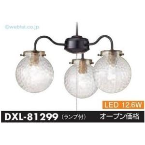 ヴィンテージ*フィギュリン スタンドライト*陶磁器 人形 照明*ドールオブジェ VINTAGE 70s ヴィンテージ*ヤマハ陶芸*フィギュリン スタンド