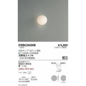 ODELIC（オーデリック） UN4404RB LED-LINE LEDユニット型ベースライト