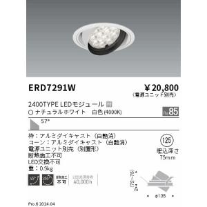 安心のメーカー保証【ご注文合計25,001円以上...の商品画像
