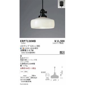 ODELIC（オーデリック） OL251858R LEDシーリング Σ[X] : 住設建材