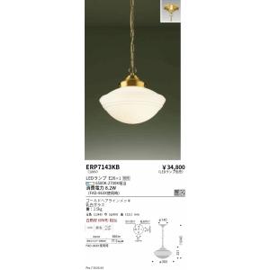 Panasonic（パナソニック） LGBZ8111K ペンダントライト LED 調色 調光