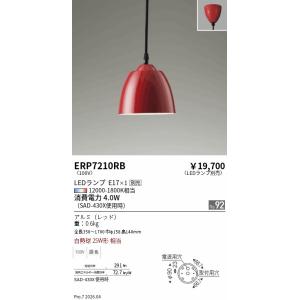 Panasonic（パナソニック） LEDスクエア□350 埋込型 器具本体