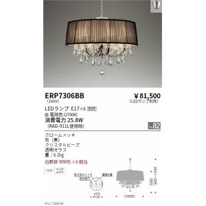 Panasonic（パナソニック） 安心のメーカー保証 NNFB90605K LED ダウン