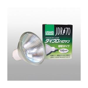 ウシオライティング照明器具 JDR110V75WLN/K7UV-H ランプ類 ハロゲン電球 白熱灯