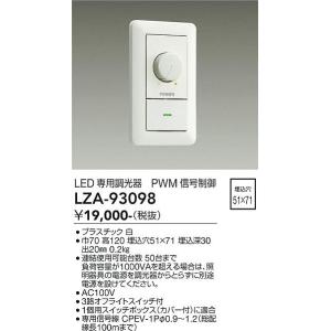 岩崎電気 岩崎 MF100LSH/BUP メタルハライドランプ FECマルチ