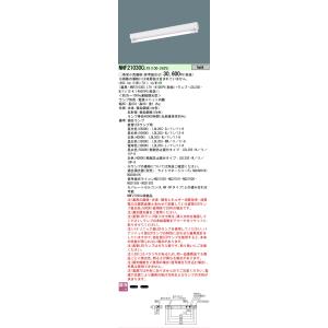 Panasonic（パナソニック） XNW7590WNLZ9 (NDW86930W+NNK75015NLZ9