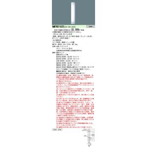 安心のメーカー保証 【ご注文合計25,001円以上送料無料】 パナソニック施設 NNFW21825L...