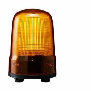 【ご注文合計25,001円以上送料無料】【インボイス対応店】パトライト SL08-M2JN-Y 表示...