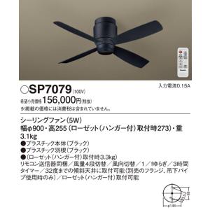 Panasonic（パナソニック） LGB51366 XG1 建築化照明 間接照明 LED