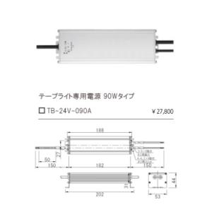 OA127011 オーデリック ナイチンゲール ロングセラー 家庭用衛生保管庫