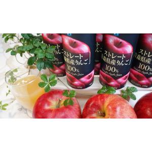 コーシン乳業 ストレート 青森県産 りんご 1...の詳細画像4