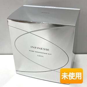 【2025年8月17日発売】ALBION/アルビ...の商品画像