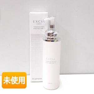 見本品/未使用】アルビオン/エクシア ラディアンスリニュー エクストラ