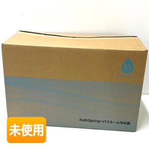 アムウェイ アトモスフィア スカイ 空気清浄機用 粒子用フィルター 12