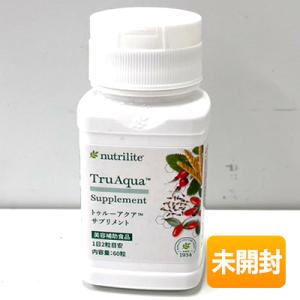 Amway（アムウェイ） トゥルーユース サプリメント トゥルーヴィヴィ