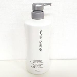 アムウェイ サテニーク スムースモイスチャーコンディショナー アムウェイ サテニーク スムースモイスチャーコンディショナー