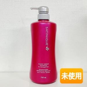 アムウェイ サテニーク リペアシャンプー 750ml