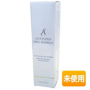 Amway（アムウェイ） アーティストリー スキン NT ハリ ミルキー