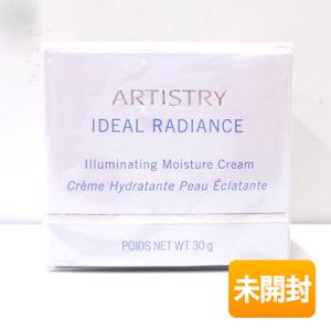 アムウェイ アーティストリー ロンジェビティ トリートメント