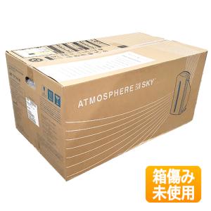箱傷み/未使用】 アムウェイ アトモスフィア ミニ空気清浄機 箱傷み/未使用】 アムウェイ アトモスフィア ミニ空気清浄機
