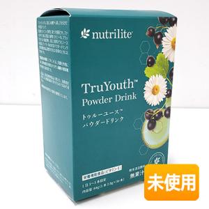 アムウェイ トリプルX ☆専用トレイケース☆ : キューブファクトリー