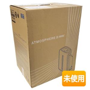 箱傷み/未使用】 アムウェイ アトモスフィア ミニ空気清浄機 箱傷み/未使用】 アムウェイ アトモスフィア ミニ空気清浄機