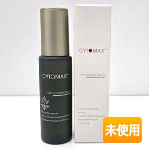 アムウェイ アーティストリー ロンジェビティ トリートメント