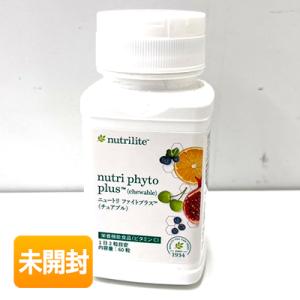 Amway（アムウェイ） ニュートリライト ニュートリQプラス 120粒 期限