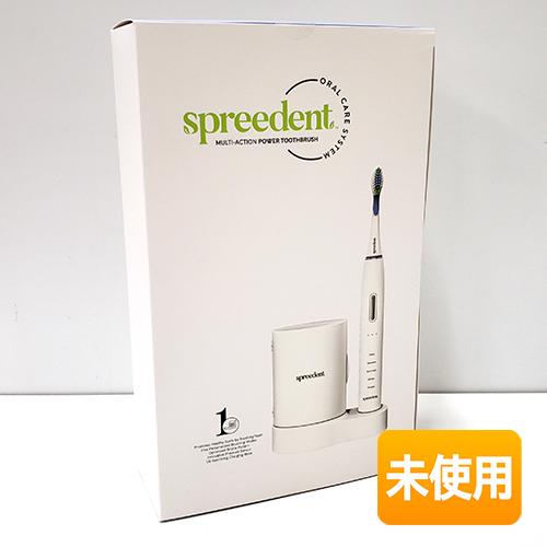 Amway/アムウェイ スプリーデント 2ミニッツ 電動パワーブラシ [ 歯ブラシ 電動ブラシ ]