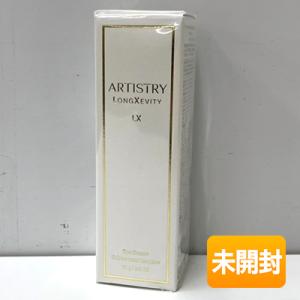 Amway/アムウェイ アーティストリー ロンジェビティ アイクリーム 本体 15g
