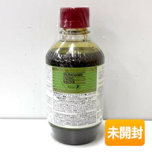 ベルセレージュ　ハイプレスJ +ダイエタリー ベルセレージュ ハイプレスJ +ダイエタリー