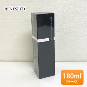 信頼】 ベネシード グレーヌ・ポー フェイシャル ローション ラージ