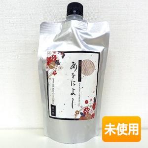 CD25 K あをによし 白髪用 カラークリームシャンプー 自然な黒艶＆頭皮
