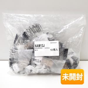 【未開封】アイホン　電源アダプター　PS-2420A アイホン PS-2420A 電源アダプター 【PS2420A】 : IPX - 通販 - Yahoo