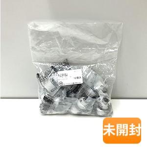 1袋10個入】ブリヂストン プッシュマスター HIVP継手 NAH13J×13A 1袋10個入】ブリヂストン プッシュマスター HIVP継手 NAH13J×13A