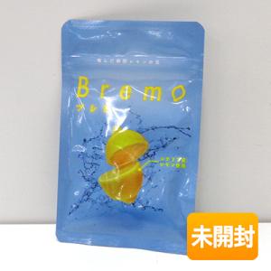 3袋セット 】 尿酸と脂肪のダブルバスター Wバスター 36g ( 400mg × 90