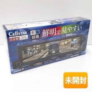 CELLSTAR/セルスター デジタルインナーミ...の商品画像