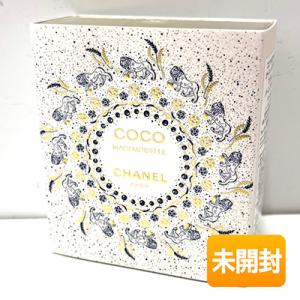 CHANEL/シャネル ラ クレーム マン テクスチャー リッシュ (ハンド