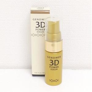 【2個セット】【17年製】ドクターシーラボ / Dr.Ci-Labo ジェノマー 3D パワーセラム 〈美容液〉 15ml ［3DPセラム］｜koshinohonpo