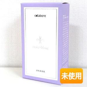 croixーblanc（クロワ・ブラン） バイポーラアクアジェル 100ml 活性