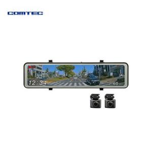 ★個数限定特価★COMTEC/コムテック デジタルインナーミラー機能搭載 前後2カメラ ドライブレコーダー ZDR038 200万画素 [ZDR-038]