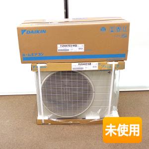 ダイキン １４畳用ルームエアコンF40MTEP-W DAIKIN ダイキン F40ZTEP-W ホワイト ルームエアコン 主に14畳用