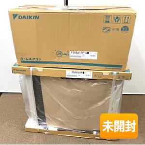 室内機のみ/未使用】ダイキン ビル用マルチエアコン 室内ユニット
