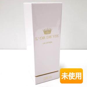 TBC 33C セラム 12ml 〈美容液〉 期限2026年10月以降 : キューブ