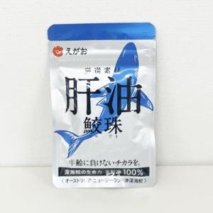2個セット/計600粒】 SC JAPAN エスシージャパン アジャスティー