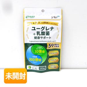 悠香 茶澄 No.1 ジェル 150g 〈高保湿オールインワン〉 美容ジェルN